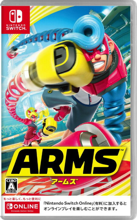 楽天市場】【中古】ARMSソフト:ニンテンドーSwitchソフト／アクション 