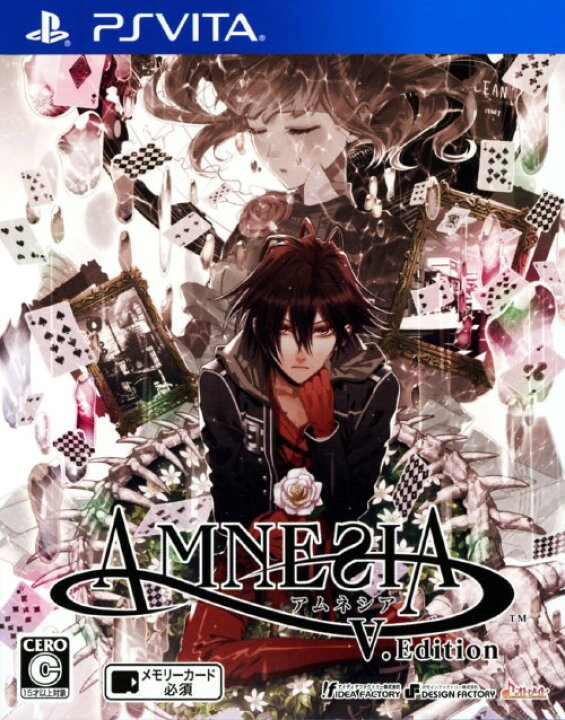 楽天市場 中古 Amnesia V Editionソフト Psvitaソフト 恋愛青春 乙女 ゲーム ゲオオンラインストア 楽天市場店