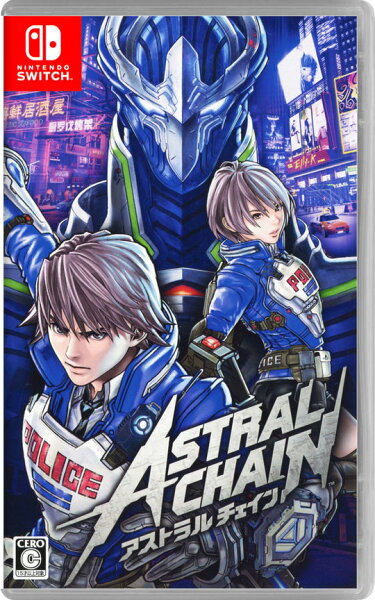 【中古】ASTRAL CHAIN ソフト:ニンテンドーSwitchソフト／アクション・ゲーム