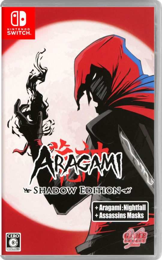 【3980円以上で送料無料】 【中古】Aragami：Shadow Editionソフト:ニンテンドーSwitchソフト／アクション・ゲーム