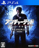 【中古】アンチャーテッド 海賊王と最後の秘宝 デラックスエディション (初回版)ソフト:プレイステーショ…