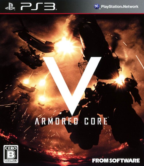 ARMORED CORE5<br>ソフト:プレイステーション3ソフト／アクション・ゲーム