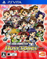 【中古】アイドルマスター マストソングス 赤盤ソフト:PSVitaソフト／リズムアクション・ゲーム
