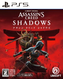 【中古】【18歳以上対象】アサシン クリード シャドウズ スタンダードエディションソフト:プレイステーション5ソフト／アクション・ゲーム