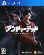 楽天市場】ソフト（プレイステーション4｜テレビゲーム）の通販