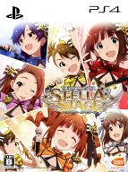 【中古】アイドルマスター ステラステージ ステラBOX (限定版)ソフト:プレイステーション4ソフト／恋愛青…