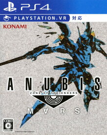 【中古】ANUBIS ZONE OF THE ENDERS ： M∀RSソフト:プレイステーション4ソフト／アクション・ゲーム