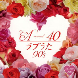 楽天市場 90年代 ドラマ 主題歌 Cdの通販
