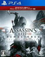 【中古】【18歳以上対象】アサシン クリードIII リマスターソフト:プレイステーション4ソフト／アクショ…