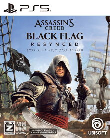 【中古】【18歳以上対象】アサシン クリード ブラック フラッグ RE：シンクロソフト:プレイステーション5ソフト／アクション・ゲーム