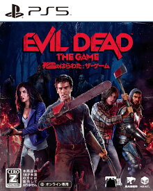 【中古】【18歳以上対象】Evil Dead： The Game(死霊のはらわた： ザ・ゲーム)ソフト:プレイステーション5ソフト／TV/映画・ゲーム