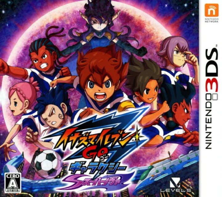 楽天市場 中古 イナズマイレブンgo ギャラクシー スーパーノヴァソフト ニンテンドー3dsソフト マンガアニメ ゲーム ゲオオンラインストア 楽天市場店