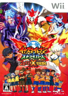 【中古】イナズマイレブン ストライカーズ 2012エクストリームソフト:Wiiソフト／マンガアニメ・ゲーム