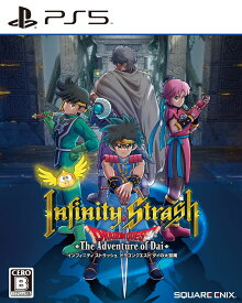 【中古】インフィニティ ストラッシュ ドラゴンクエスト ダイの大冒険ソフト:プレイステーション5ソフト／ロールプレイング・ゲーム