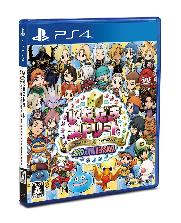 楽天市場 中古 いただきストリート ドラゴンクエスト ファイナルファンタジー 30th Anniversaryソフト プレイステーション4ソフト テーブル ゲーム ゲオオンラインストア 楽天市場店