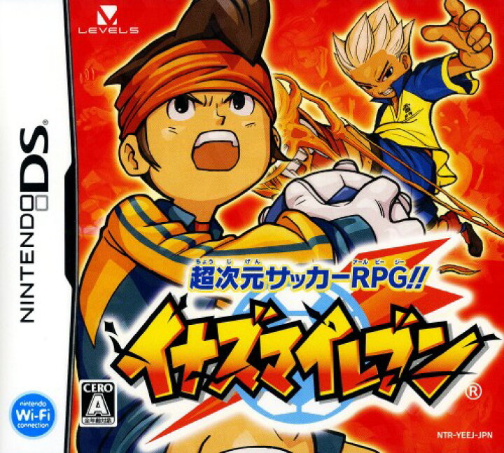楽天市場 中古 イナズマイレブンソフト ニンテンドーdsソフト マンガアニメ ゲーム ゲオオンラインストア 楽天市場店