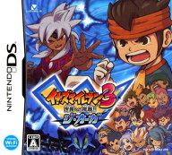 【中古】イナズマイレブン3 世界への挑戦！！ ジ・オーガソフト:ニンテンドーDSソフト／マンガアニメ・ゲ…