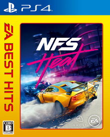 【中古】Need for Speed Heat EA BEST HITSソフト:プレイステーション4ソフト／スポーツ・ゲーム