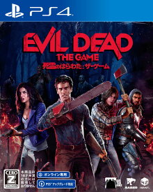【中古】【18歳以上対象】Evil Dead： The Game(死霊のはらわた： ザ・ゲーム)ソフト:プレイステーション4ソフト／TV/映画・ゲーム