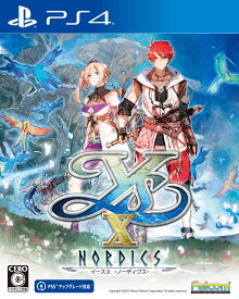 【中古】イースX －NORDICS(ノーディクス)ソフト:プレイステーション4ソフト／ロールプレイング・ゲーム