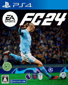 【中古】EA SPORTS FC 24ソフト:プレイステーション4ソフト／スポーツ・ゲーム