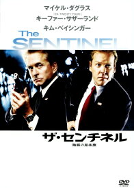 楽天市場 マイケルダグラス ゲーム Dvdの通販