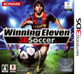 【中古】ウイニングイレブン 3DSoccerソフト:ニンテンドー3DSソフト／スポーツ・ゲーム