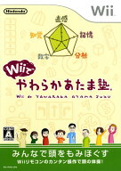 【中古】Wiiでやわらかあたま塾ソフト:Wiiソフト／脳トレ学習・ゲーム
