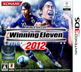【中古】ワールドサッカーウイニングイレブン2012ソフト:ニンテンドー3DSソフト／スポーツ・ゲーム