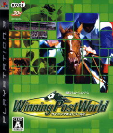 【中古】Winning Post Worldソフト:プレイステーション3ソフト／スポーツ・ゲーム