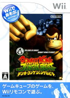 【中古】Wiiであそぶ ドンキーコングジャングルビートソフト:Wiiソフト／任天堂キャラクター・ゲーム
