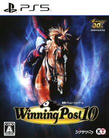 【中古】Winning Post 10ソフト:プレイステーション5ソフト／スポーツ・ゲーム