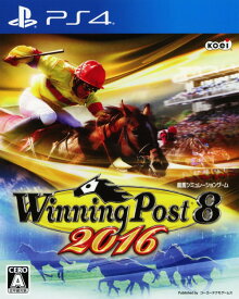 【中古】Winning Post8 2016ソフト:プレイステーション4ソフト／スポーツ・ゲーム