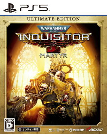 【中古】ウォーハンマー 40，000：Inquisitor － Martyr Ultimate Editionソフト:プレイステーション5ソフト／ロールプレイング・ゲーム