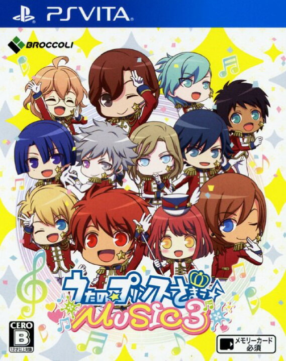 楽天市場 中古 うたの プリンスさまっ Music3ソフト Psvitaソフト 恋愛青春 乙女 ゲーム ゲオオンラインストア 楽天市場店