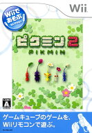 【中古】Wiiであそぶ ピクミン2ソフト:Wiiソフト／任天堂キャラクター・ゲーム