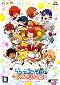 楽天市場 うたプリ Music3の通販