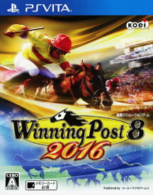 【中古】Winning Post8 2016ソフト:PSVitaソフト／スポーツ・ゲーム