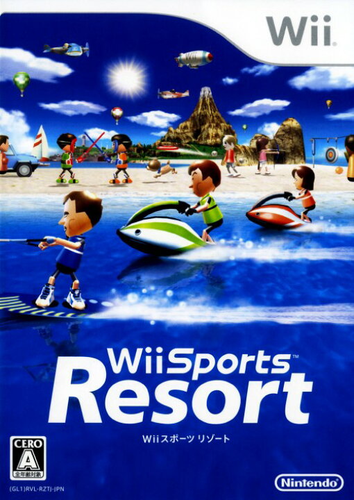 楽天市場】【中古】Wii Sports Resort (ソフトのみ)ソフト:Wiiソフト／スポーツ・ゲーム : ゲオオンラインストア 楽天市場店
