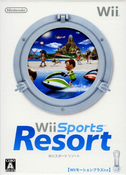 Wii Sports Resort (同梱版)<br>ソフト:Wiiソフト／スポーツ・ゲーム
