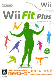 【中古】Wii Fit Plusソフト:Wiiソフト／スポーツ・ゲーム