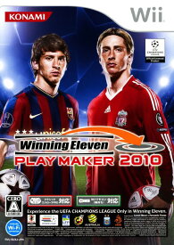 【中古】ウイニングイレブン プレーメーカー2010ソフト:Wiiソフト／スポーツ・ゲーム