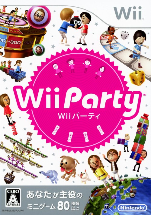 3980円以上で送料無料 中古 [並行輸入品] Wii ゲーム Partyソフト:Wiiソフト 訳あり パーティ