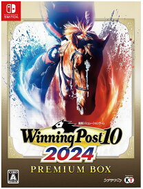 【中古】Winning Post 10 2024 プレミアムボックスソフト:ニンテンドーSwitchソフト／スポーツ・ゲーム