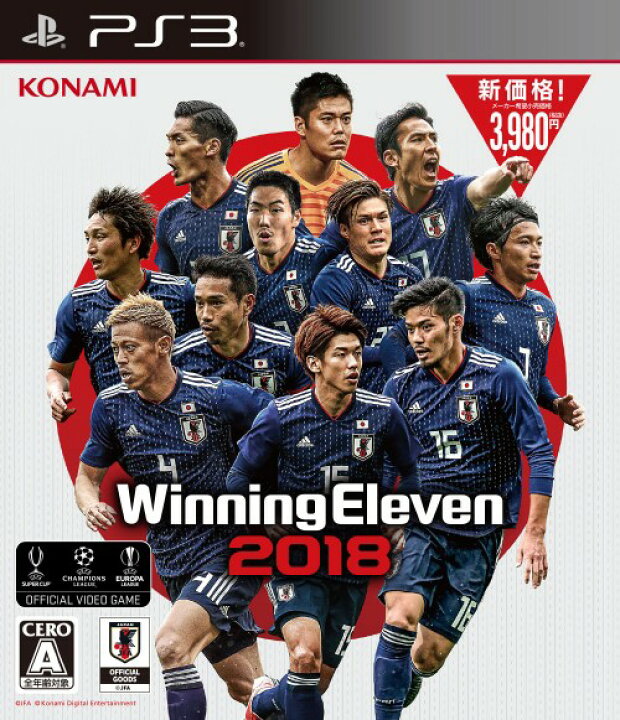 奉呈 ワールドサッカーウイニングイレブン11 プレイステーション3 Ps3 箱 説明書あり Materialworldblog Com
