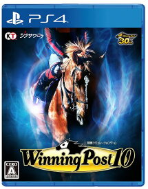 【中古】Winning Post 10 シリーズ30周年記念プレミアムボックス (限定版)ソフト:プレイステーション4ソフト／スポーツ・ゲーム