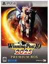 【中古】Winning Post 10 2025 プレミア厶ボックス (限定版)ソフト:プレイステーション4ソフト／スポーツ・ゲーム