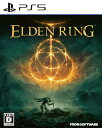 【中古】ELDEN RINGソフト:プレイステーション5ソフト／ロールプレイング・ゲーム