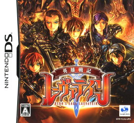 楽天市場 ゲーム Nintendo Ds シミュレーション ゲオオンラインストア 楽天市場店