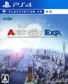 楽天市場 Ps4 ソフトの通販